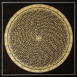 〔一点物〕タンカ - ヴァジュラの六字真言マントラ曼荼羅[54x54cm] オン・マニ・ペメ・フム 黒地金彩の商品写真