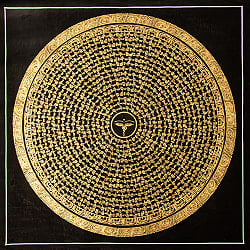 〔一点物〕タンカ - ブッダアイの六字真言マントラ曼荼羅[54x54cm] オン・マニ・ペメ・フム 黒地金彩 - メイン