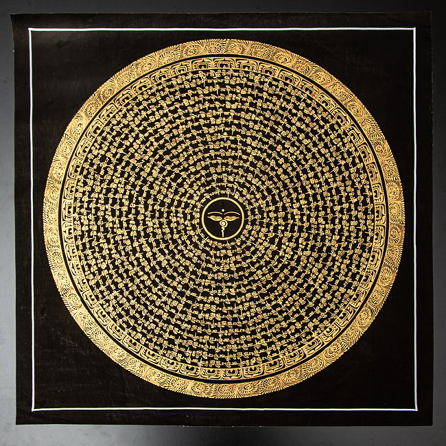 〔一点物〕タンカ - ブッダアイの六字真言マントラ曼荼羅[54x54cm] オン・マニ・ペメ・フム 黒地金彩 2 - 仏画の全体像が分かるように撮影しました