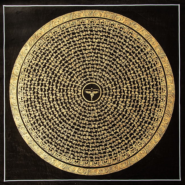 〔一点物〕タンカ - ブッダアイの六字真言マントラ曼荼羅[54x54cm] オン・マニ・ペメ・フム 黒地金彩の写真タンカ,仏画,マンダラ,チベット,曼荼羅,手描き,ネパール仏教,チベット密教,