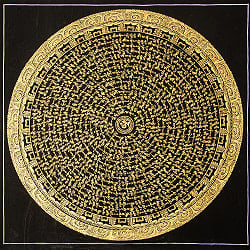 〔一点物〕タンカ - オーンの六字真言マントラ曼荼羅[54x54cm] オン・マニ・ペメ・フム 黒地金彩 - メイン