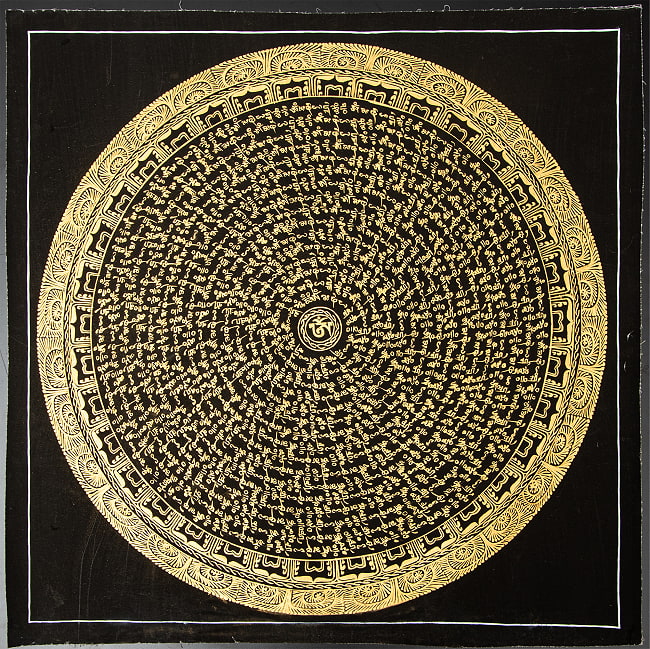 〔一点物〕タンカ - オーンの六字真言マントラ曼荼羅[54x54cm] オン・マニ・ペメ・フム 黒地金彩 2 - 仏画の全体像が分かるように撮影しました