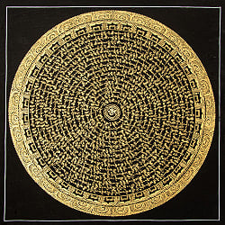 〔一点物〕タンカ - オーンの六字真言マントラ曼荼羅[54x54cm] オン・マニ・ペメ・フム 黒地金彩 - メイン