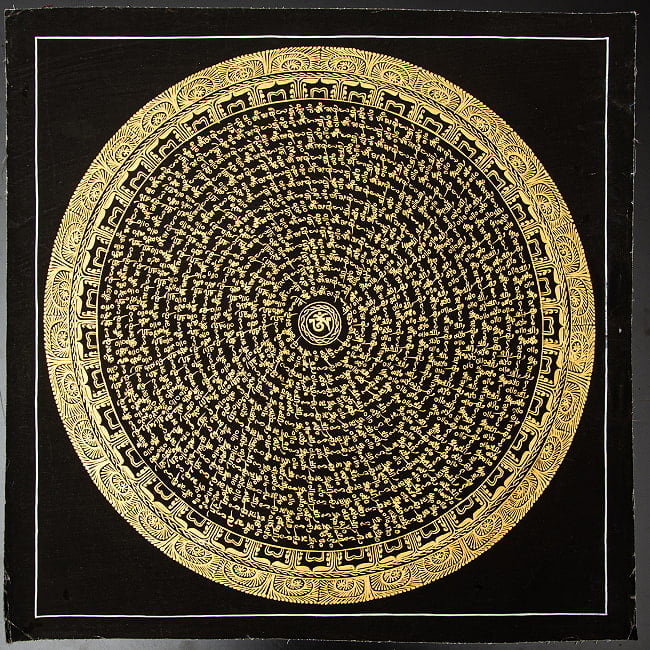 〔一点物〕タンカ - オーンの六字真言マントラ曼荼羅[54x54cm] オン・マニ・ペメ・フム 黒地金彩 2 - 仏画の全体像が分かるように撮影しました