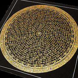 〔一点物〕タンカ - オーンの六字真言マントラ曼荼羅[54x54cm] オン・マニ・ペメ・フム 黒地金彩 - サブ4