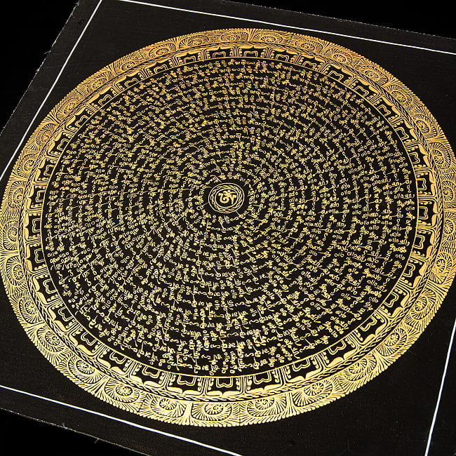 〔一点物〕タンカ - オーンの六字真言マントラ曼荼羅[54x54cm] オン・マニ・ペメ・フム 黒地金彩 4 - 無限に続くマントラ