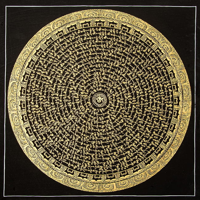 〔一点物〕タンカ - オーンの六字真言マントラ曼荼羅[54x54cm] オン・マニ・ペメ・フム 黒地金彩の写真タンカ,仏画,マンダラ,チベット,曼荼羅,手描き,ネパール仏教,チベット密教,
