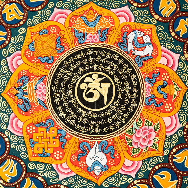 〔一点物〕タンカ - オーンと八吉祥 六字真言マントラ曼荼羅 54×54cm 3 - 中央部のクローズアップです。