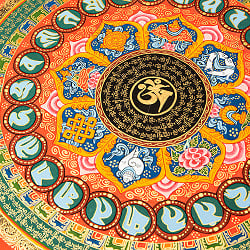〔一点物〕タンカ - オーンと八吉祥 六字真言マントラ曼荼羅 54×54cm - サブ4