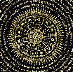 [特大]種子・マンダラ - サブ2