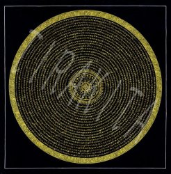 [特大]種子・マンダラ