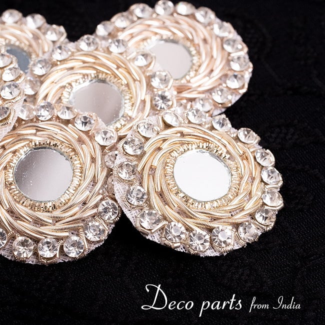 【6個入】インドのビジュー刺繍　デコパーツ　大フラワーミラーパーツの写真手芸 パーツ,手芸,アップリケ,刺繍,ミラー,ビーズ,ハンドメイド