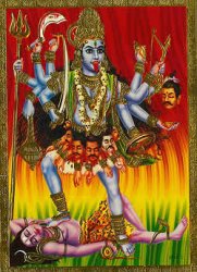 金刷り-カーリーの商品写真