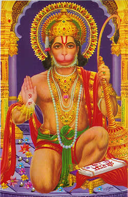 ハヌマンの商品写真 1枚目