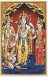 ラーマ王子 の通販 - TIRAKITA.COM