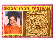 ID-YANTRA-5の評価写真