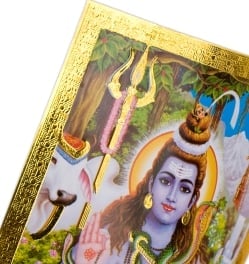 金の神様ポストカード-シヴァ - サブ2