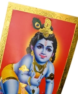 金の神様ポストカード-ベイビークリシュナ - サブ2