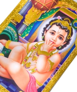 金の神様ポストカード-摘み食いをするベイビークリシュナ - サブ3