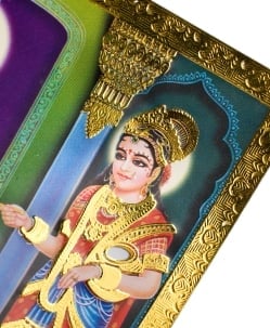 金の神様ポストカード-恵みを受けるシヴァ - サブ3