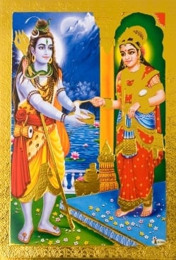 金の神様ポストカード-恵みを受けるシヴァ - サブ5