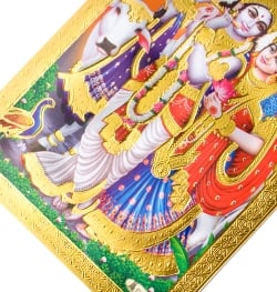 金の神様ポストカード-クリシュナとラーダ - サブ3