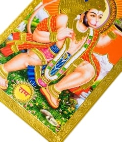 金の神様ポストカード-ハヌマーン - サブ3