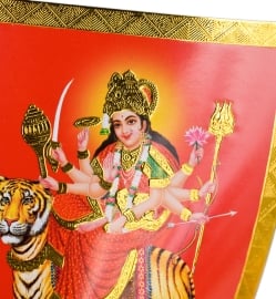 金の神様ポストカード-ドゥルガー - サブ2