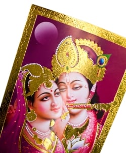 金の神様ポストカード-クリシュナとラーダ - サブ2