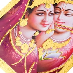 金の神様ポストカード-クリシュナとラーダ - サブ3