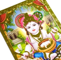 金の神様ポストカード-ベイビークリシュナ - サブ3