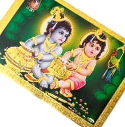 金の神様ポストカード-ベイビークリシュナ - サブ3