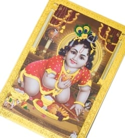 金の神様ポストカード-ベイビークリシュナ - サブ3