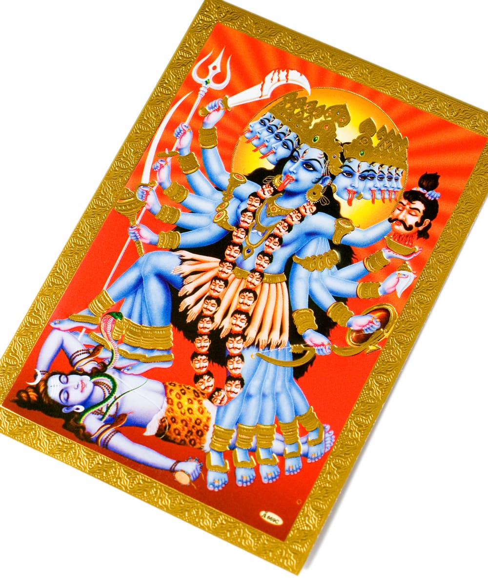 金の神様ポストカード-カーリー の通販 - TIRAKITA.COM