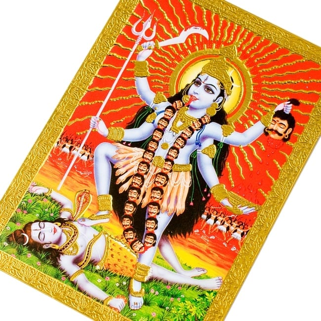 金の神様ポストカード-カーリー 3 - 一部分を拡大・別アングルから撮影してみました