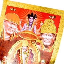 金の神様ポストカード-サイババ - サブ2