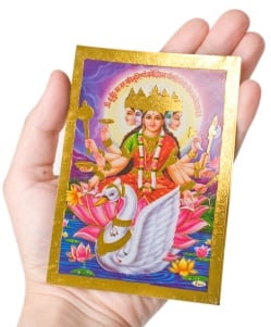 金の神様ポストカード-サイババ - サブ4