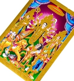 金の神様ポストカード-ドゥルガーと退治されるマヒシャ - サブ3