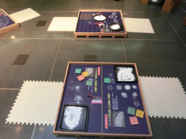 赤坂の評価写真