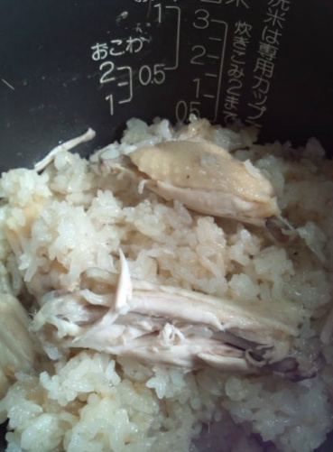 エレキの評価写真