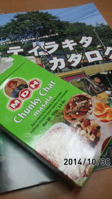 みなきちの評価写真