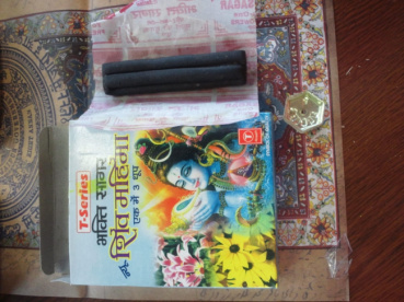 相馬　里江子の評価写真