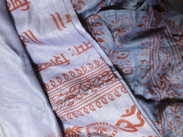 巻きスカートとお揃感の評価写真