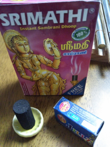 アイリスの評価写真