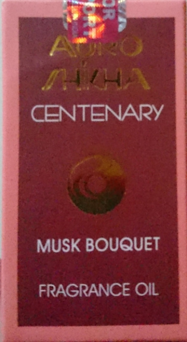 アリの評価写真