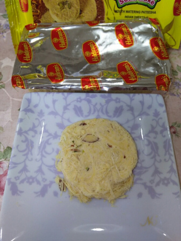 ぷりやの評価写真