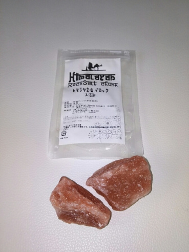 hinakiの評価写真