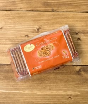 Santihの評価写真