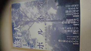 HIRO様の評価写真