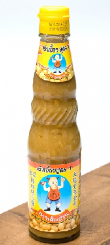 バグースの評価写真